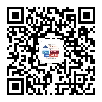 特膳食品功能性原料开发 二维码